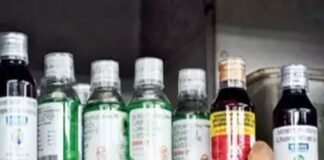 कैमरुन में खांसी की दवा से 12 बच्चों की मौत, रैपर के आधार पर इंदौर के फार्मा कंपनी की जांच