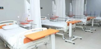 यूपी में जल्द होगा 20 नए अस्पतालों का निर्माण