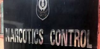 NCB ने मुंबई में 1 करोड़ की एमडीएमए टैबलेट जब्त की, एक नाइजीरियाई नागरिक को किया गिरफ्तार
