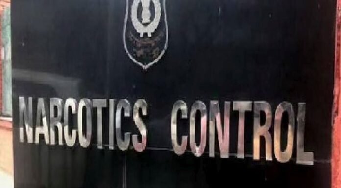 मैक्सिकन ड्रग कार्टेल से जुड़े आरोपी की करोड़ों की संपत्ति जब्त