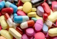 दवा की बढ़ती कीमत को लेकर एनपीपीए की खिंचाई