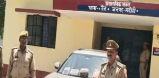 भदोही में दो फर्जी ड्रग इंस्पेक्टर गिरफ्तार