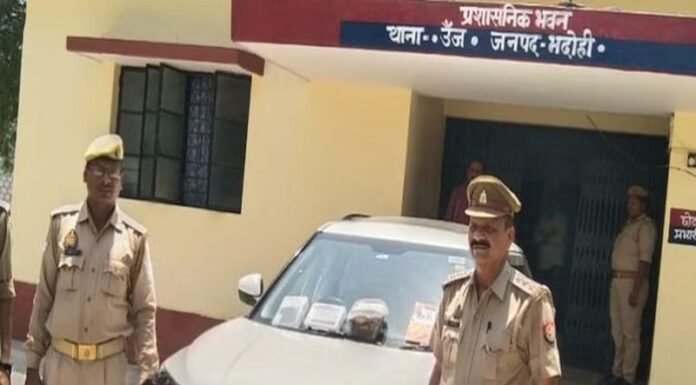 भदोही में दो फर्जी ड्रग इंस्पेक्टर गिरफ्तार