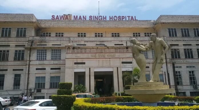 जयपुर की सबसे बड़े अस्पताल में मिला स्यूडोमोनास इंफेक्शन