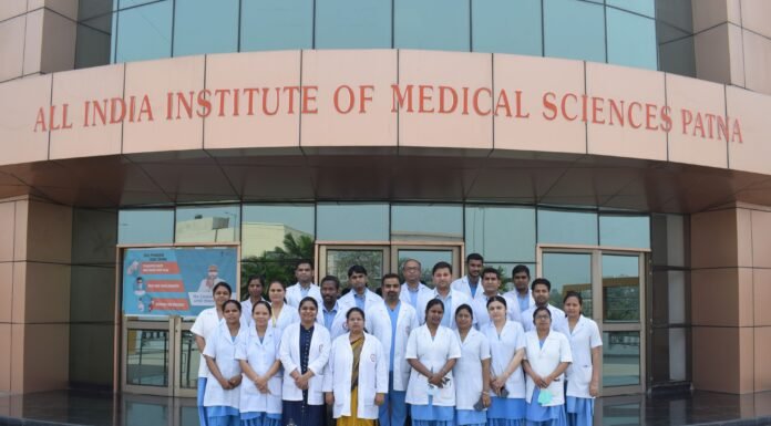 पटना एम्स में योग से इलाज के लिए शुरु होगा थेरेपी सेंटर