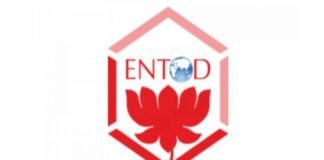 एंटोड फार्मा अपने 46वें स्थापना दिवस के अवसर पर निःशुल्क नेत्र जांच शिविर आयोजित करेगा