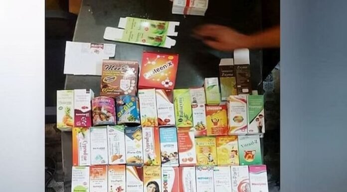 पुरानी शीशियों में नया लेबल लगाकर मल्टीविटामिन के सिरप तैयार