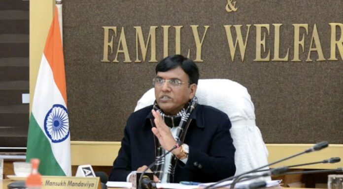 केंद्रीय स्वास्थ्य मंत्री 14 जुलाई को देहरादून में स्वास्थ्य चिंतन शिविर का उद्घाटन करेंगे