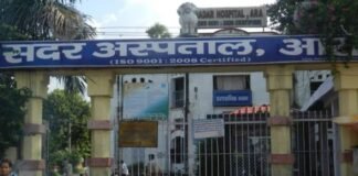बिहार का पहला मॉडल सदर अस्पताल बनकर तैयार