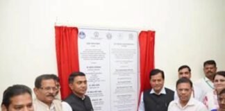 आयुष मंत्रालय ने गोवा में आयुष स्वास्थ्य सेवाएं और अनुसंधान सुविधा शुरू की