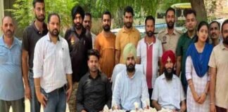 पंजाब में दो तस्कर 20 किलो हेरोइन के साथ गिरफ्तार