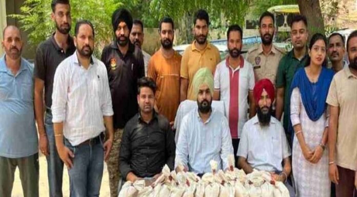 पंजाब में दो तस्कर 20 किलो हेरोइन के साथ गिरफ्तार