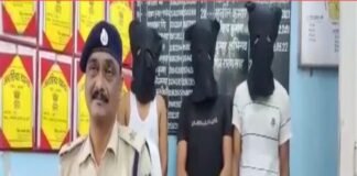 बिहार के अररिया में 2,500 कफ सिरप की बोतलें बरामद