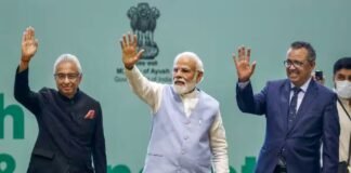 केंद्रीय गृह मंत्रालय आयुष चिकित्सा पर्यटन को बढ़ावा देने के लिए आयुष वीजा की तैयारी में