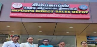 IMPCOPS कर्नाटक के सभी सरकारी आयुष औषधालयों और अस्पतालों में आयुर्वेद दवाओं की आपूर्ति करेगा