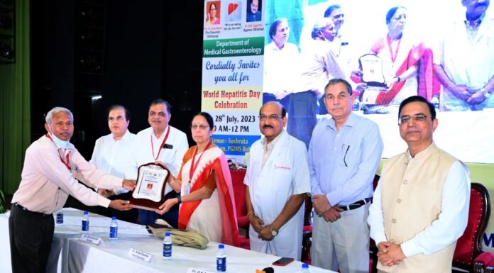 PGI रोहतक में बनाया गया विश्व हेपेटाइटिस दिवस pic
