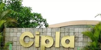 बिकने जा रही है Cipla फार्मा कंपनी