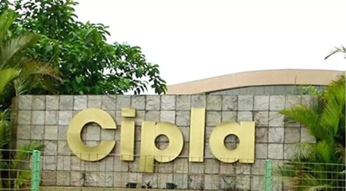 फार्मा कंपनी सिप्ला का मिडिल ईस्ट में बड़ा दांव