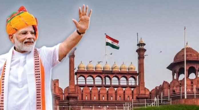पीएम मोदी ने स्वतंत्रता दिवस के मौके पर कहा देश 25 हजार जन औषधि केंद्र और खुलेंगे