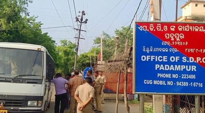 ओडिशा में अवैध कफ सिरप की तस्करी में 30 दवा विक्रेता अरेस्ट