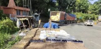 त्रिपुरा सीमा के पास 3 करोड़ का फेंसीडिल कफ सिरप हुआ जब्त