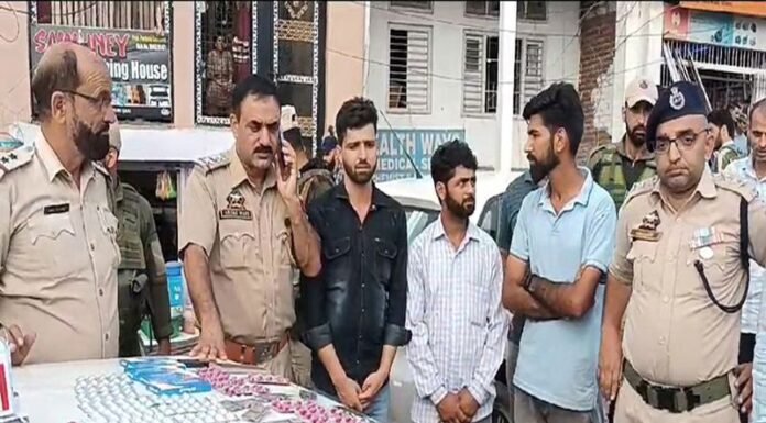 पार्सल में प्रतिबंधित दवाओं की खेप जब्त