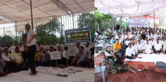 इलेक्ट्रोपैथी चिकित्सको ने शहीद स्मारक पर दिया धरना। pic