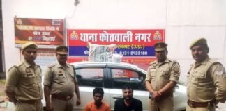 उत्तर प्रदेश में 20 हजार नशीली गोलियों के साथ दो गिरफ्तार