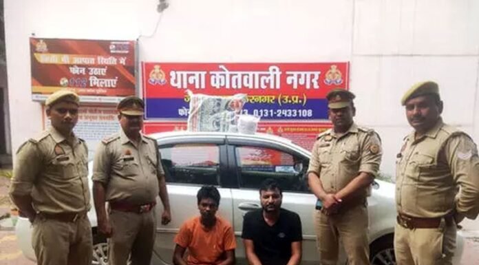 उत्तर प्रदेश में 20 हजार नशीली गोलियों के साथ दो गिरफ्तार