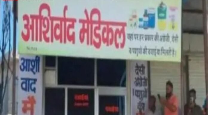 सिरसा में मेडिकल स्टोर पर औषधि विभाग का छापा