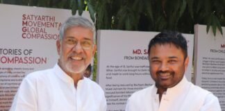 डा. पंकज सिंह फॉउंडेशन राष्ट्रनिर्माण में कर रहा है सहयोग -कैलाश सत्यार्थी pic