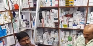 पटना में भारी मात्रा में गैस की नकली दवाएं बरामद