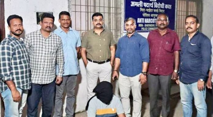 गुजरात में ₹ 5.22 लाख की प्रतिबंधित दवाओं के साथ 1 गिरफ्तार