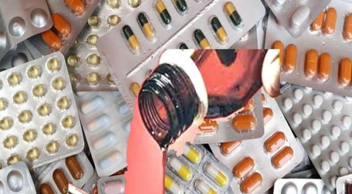 इजराइल हमास युद्ध का भारतीय फार्मा कंपनियों पर क्या असर