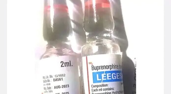 पटना में 8022 नशीले इंजेक्शन बरामद, ड्रग विभाग ने की छापेमारी