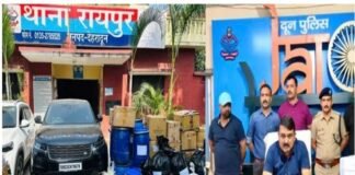 नकली दवा बनाने वाली फैक्ट्री का पर्दाफाश, दिल्ली की फार्मा कंपनी की नकली दवाएं , दो आरोपी गिरफ्तार