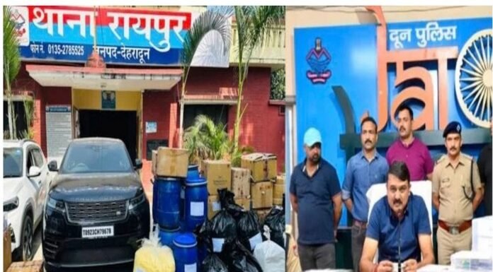 नकली दवा बनाने वाली फैक्ट्री का पर्दाफाश, दिल्ली की फार्मा कंपनी की नकली दवाएं , दो आरोपी गिरफ्तार