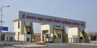 महाराष्ट्र के सरकारी अस्पताल में 1 दिन में 24 मरीजों की मौत, स्वास्थ्य विभाग की बड़ी लापरवाही