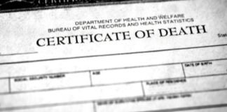 हरियाणा स्वास्थ्य विभाग की बड़ी लापरवाही आयी सामने