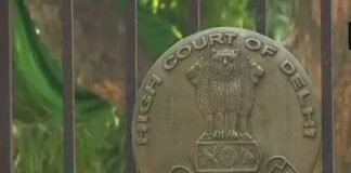 गलत सार्टिफिकेट जारी करने वाले डॉक्टर का नाम मेडिकल काउंसिल के रोल से हटाना एकमात्र दंड नहीं: दिल्ली HC