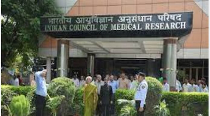ICMR ने डायग्नोस्टिक सर्विसेज DISHA पोर्टल लॉन्च किया