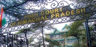 ड्रग इंस्पेक्टर के खिलाफ दर्ज FIR को खारिज करने से HC का इंकार