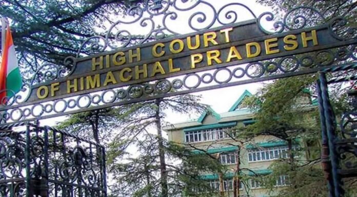 ड्रग इंस्पेक्टर के खिलाफ दर्ज FIR को खारिज करने से HC का इंकार