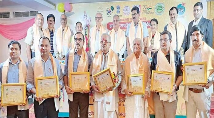 आयुष मंत्रालय ने राष्ट्रीय धन्वंतरि आयुर्वेद पुरस्कार के लिए पात्रता मानदंड में संशोधन किया