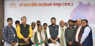 मां ने बेटे के चार अंग निम्स हाॅस्पीटल को दान किए