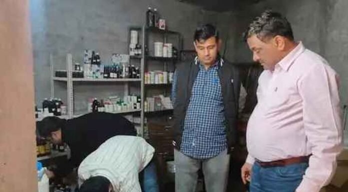 जींद में अवैध क्लीनिक पर सीएम फ्लाइंग टीम का छापा, 10वीं पास महिला कर रही थी मरीजों का इलाज