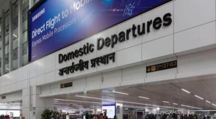 दिल्ली एयरपोर्ट पर 25 लाख रुपये की दवाओं के साथ 2 किर्गिज़ नागरिक पकड़े गए