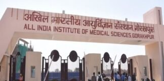 AIIMS में मरीजों के स्वास्थ्य के साथ हो रहा है खिलवाड़