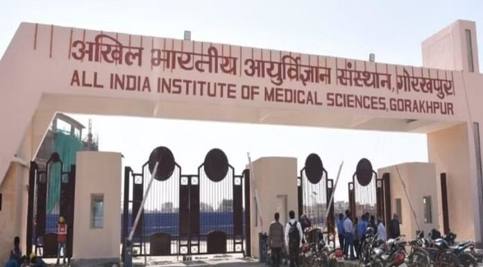 AIIMS में मरीजों के स्वास्थ्य के साथ हो रहा है खिलवाड़