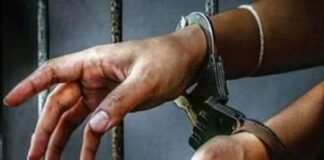 यूनानी आयुर्वेदिक उपचार घोटाले में 4 फर्जी डॉक्टर दबोचे